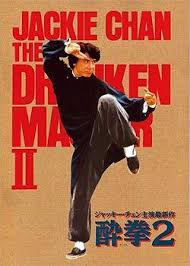 Drunken Master